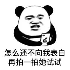  best blackjack training app Maka tentu saja itu juga mendukung Zhuo Yan! ! !